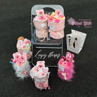 Bó hoa gấu Hải Ly Loopy đáng yêu (lTặng kèm túi thiệp đèn) Quà tặng sinh nhật, cácc dịp lễ Thú bông, gấu bông