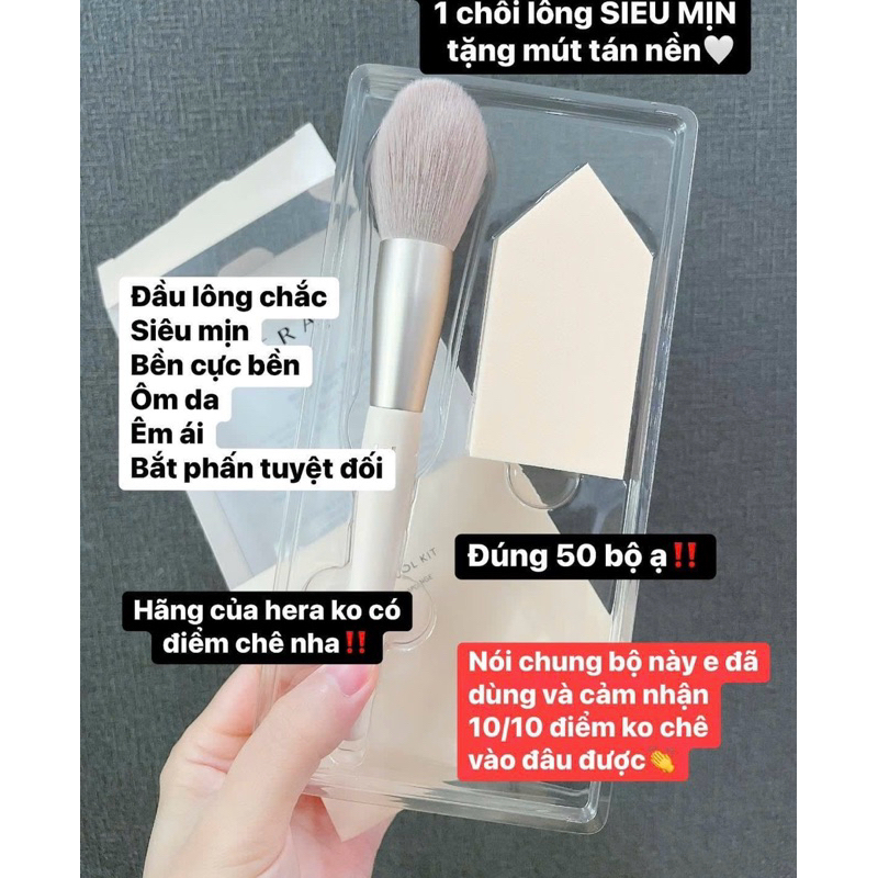 [HÀNG CHÍNH HÃNG] Set Cọ Phấn Phủ Hera Và Mút Đánh Nền Trang Điểm Hera Siêu Vip