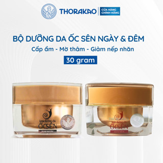 Dưỡng Da Ốc Sên Thorakao 30G