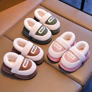 Giày Lười Bông Phối Lông Cừu Hello Cho Bé Đế Eva Siêu Êm, Mềm Mịn, Giữ Ấm Cực Tốt