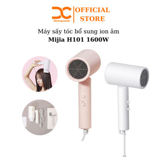 Máy sấy tóc Xiaomi bổ sung ion âm Mijia Simple H100 / H101 / H300 2 chế độ, 1600W - Bảo hành 3 tháng