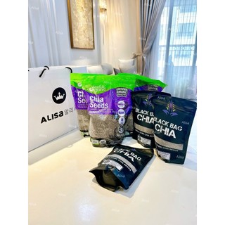 Hạt Chia Úc - ALISA