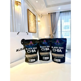 Hạt Chia Úc - ALISA
