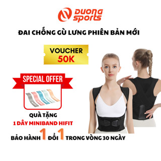 Đai Chống Gù Lưng Cao Cấp Đai Điều Chỉnh Cột Sống Cải Thiện Vóc Dáng Có Nẹp Hỗ Trợ