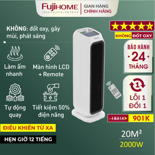 Máy sưởi gốm FUJIHOME không khô da điều khiển từ xa quạt sưởi ấm phòng tiết kiệm điện phun sương tạo ẩm 
