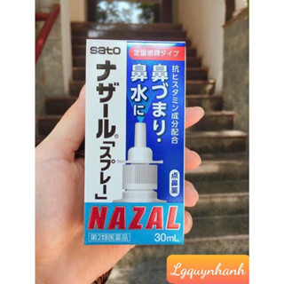Hộp lọ xịt xoang mũi Nazal Sato Nhật Bản 30ml