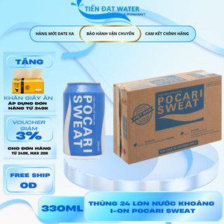Thùng 24 Lon Nước Khoáng Pocari Sweat 330ml -  Nước Điện Giải Bù Khoáng, Nước Ion Cho Cả Gia Đình
