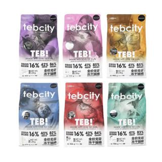 Hạt mèo TEB E, TEB G 1,5kg Mister Donut T1, T2 1.8KG, thức ăn cho mèo mọi lứa tuổi mix topping sấy khô - Huna