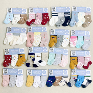 [MD162] ❤️Size 0/6m❤️Set 3 đôi tất Carter’s xuất xịn cho bé sơ sinh có đế chống trượt