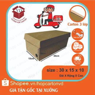 Combo 50 hộp giầy màu nâu 30x15x10