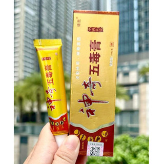 Kem bôi thủy đậu, kiến ba khoang, côn trùng cắn, zona từ nano bạc và thảo dược - Nano Subac Gold tuýp 20g