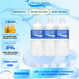  Nước Khoáng Pocari Sweat Combo 3 Chai 900ml - Nước Bù Khoáng Bổ Sung Ion Giải Khát Cả Gia Đình 
