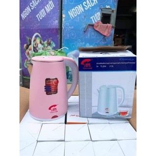 ẤM SIÊU TỐC JIPLAI TL518 THÁI LAN.