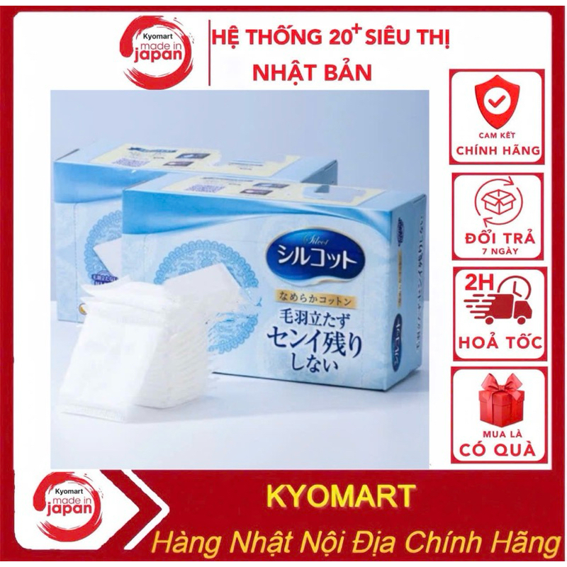Bông Tẩy Trang Silcot Nhật Bản 82 miếng hôp màu xanh