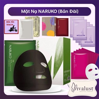 Combo Mặt Nạ NARUKO Dưỡng da Kiềm Dầu Giảm Mụn Tràm trà Ý dĩ Hoa hồng Bạch ngọc lan Thủy tiên (Bản Đài) (24ml/ Miếng)