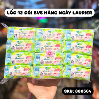 THÁI LAN / Lốc 12 Gói Băng Vệ Sinh Laurier Thái Lan Soft And Safe ( Ngày và Đêm )