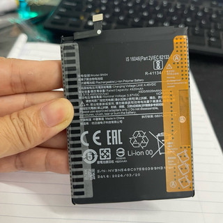 điện thoại redmi note 9 / redmi 10x ( mã bn54)