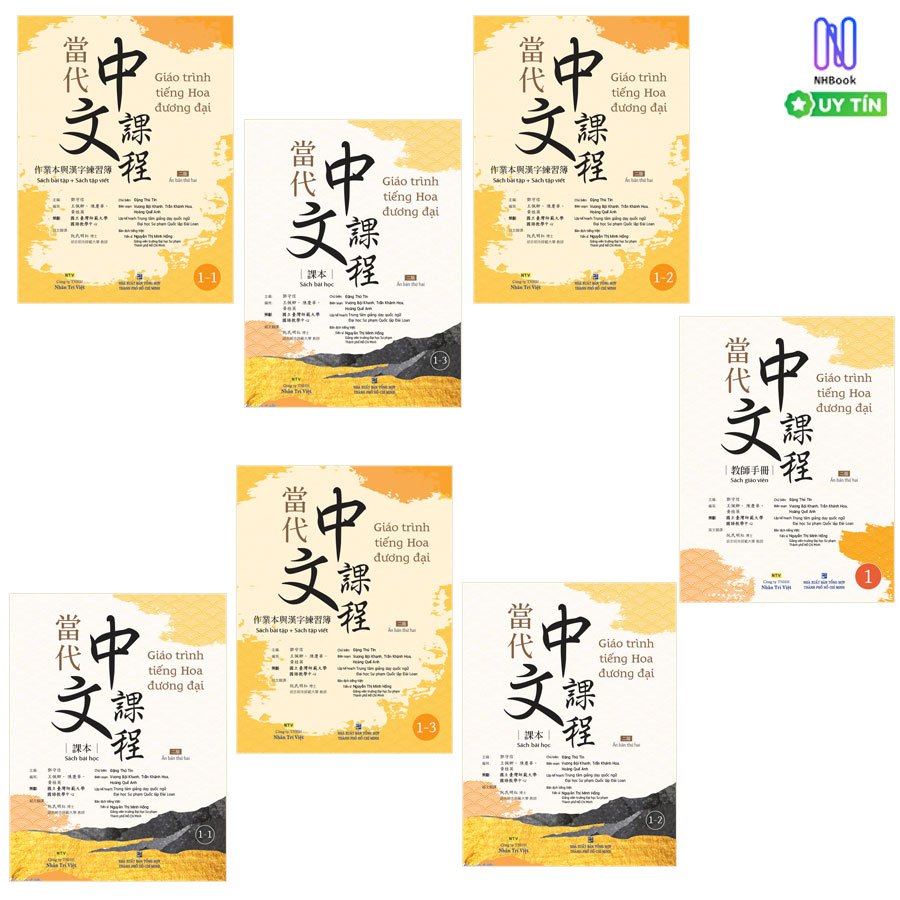 Sách - Giáo trình tiếng Hoa đương đại - NTV