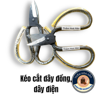  Kéo cắt dây đồng dây điện lưỡi ngắn. Kéo cắt đồng lưỡi thép siêu bền chắc. 