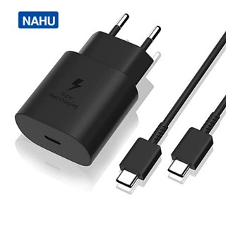 Sạc nhanh 25w samsung tương thích với Samsung chân cắm Type C kèm dây sạc nhanh Type C NAHU Bảo hành Lỗi 1 đổi 1