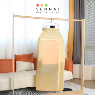Máy Sấy Quần Áo, Giày, Balo, Túi Xách Mini SenNai - Có Thể Gập Gọn Mang Đi Du Lịch