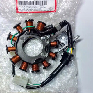 Mâm lửa wave s 110 ,rsx 110  blade  cuộn điện máy phát Honda 