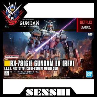 Mô hình lắp ráp HG RFV RX-78[G]E Gundam EX (Requiem for Vengeance)
