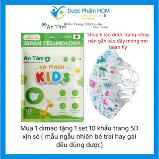 quà tặng quà tặng