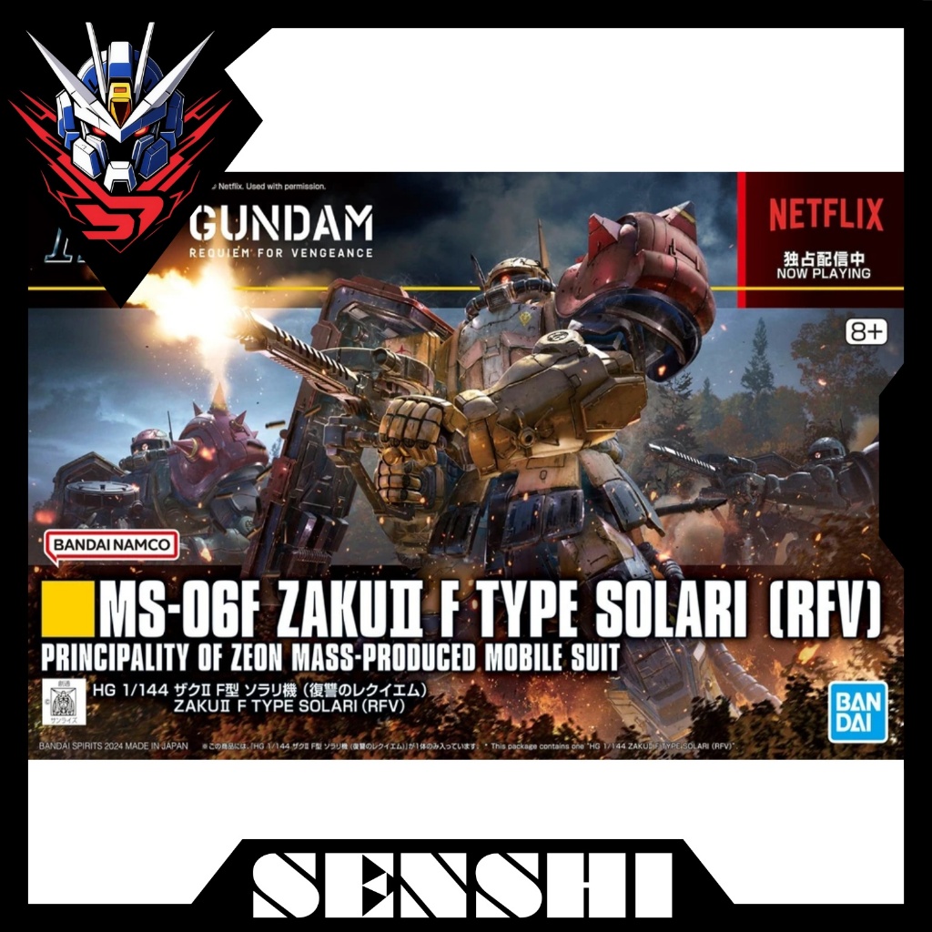 Mô hình lắp ráp HG RFV MS-06F Zaku II F Type Solari (Requiem for Vengeance)