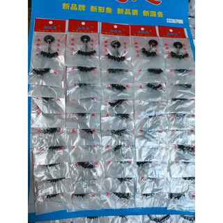 Hạt chặn phao gói 16 hạt