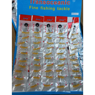 Hạt chặn phao gói 16 hạt