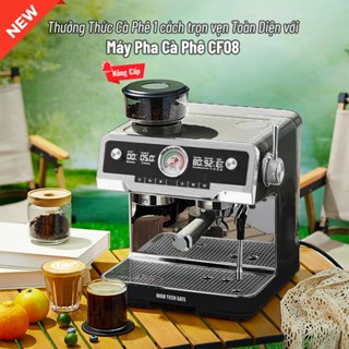 Bộ máy pha cà phê CF08 xay hạt cà phê, lấy nước nóng, đánh bọt sữa độc lập, toàn diện DIY chức năng