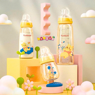 Bình Sữa Kichi Cổ Hẹp Ppsu 150ml 250ml Bình Sữa Cho Bé Hình Hổ Gấu Cao Cấp