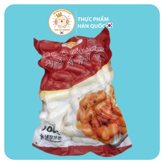 Bánh Gạo TOKBOKKI Hàn Quốc Nhân Phô Mai gói 500g