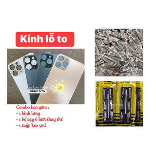 [ TỰ THAY ] COMBO tự thay thế kính lưng LỖ TO dành cho 11/11PRO/11PROMAX