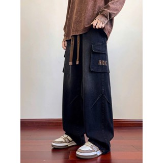 Quần Jean nam nữ THÊU CHỮ BKK baggy dáng suông lưng cao bigsize, quần ống rộng chất bò form rộng