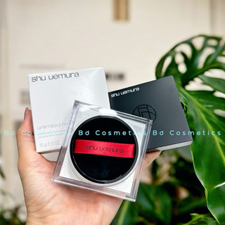[CHÍNH HÃNG - TEM CTY] Phấn phủ dạng bột shu uemura unlimited mopo fixing loose powder 15g