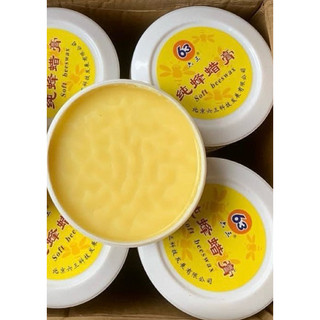 sáp ong đánh bóng gỗ