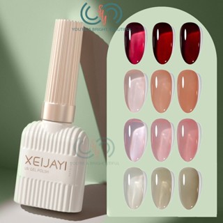 Sơn gel thạch tách lẻ nhiều màu, sơn móng tay hồng nude, nâu nude... XEIJAYI (cần sd MÁY HƠ)