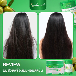[JUNHEE AUTH ] Kem ủ tóc Bio Treatment Thái Lan chính hãng