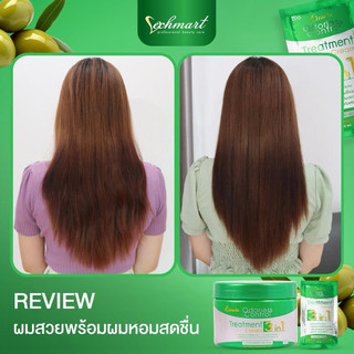 [JUNHEE AUTH ] Kem ủ tóc Bio Treatment Thái Lan chính hãng