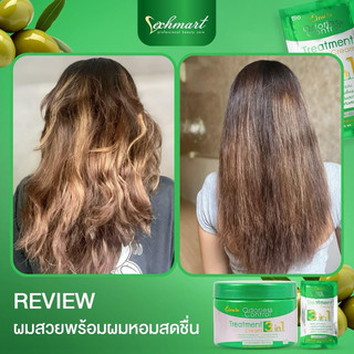 [JUNHEE AUTH ] Kem ủ tóc Bio Treatment Thái Lan chính hãng