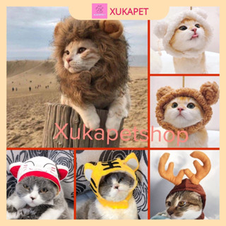 [FREESHIP] Mũ nón thú cưng đội đầu nhiều hình thù dễ thương cho chó mèo cao cấp