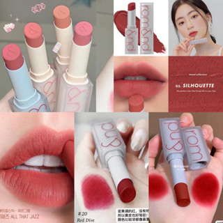 Son thỏi lì Romand Zero Matte Lipstick Màu 02 03 17 18 20
