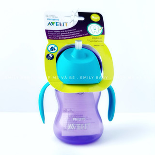 Bình uống nước Philips Avent cho bé