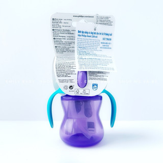 Bình uống nước Philips Avent cho bé