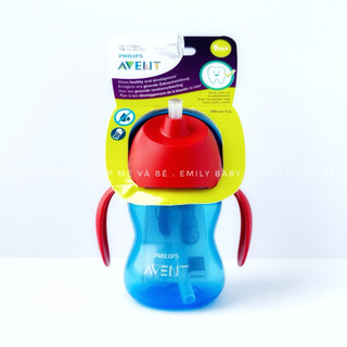 Bình uống nước Philips Avent cho bé