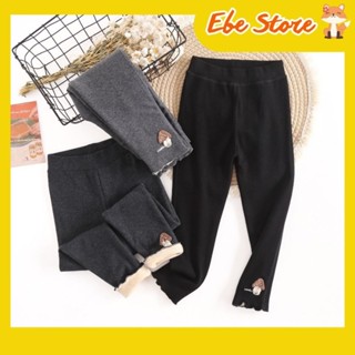 Quần legging cho bé, Quần legging lót lông bé gái từ 8 - 26kg, dáng quần tất giữ ấm, chất co giãn 4 chiều QCCC,Ebestore