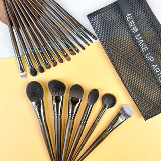 Bộ cọ trang điểm 20 cây Pro lông thú tự nhiên bám phấn kèm túi đựng