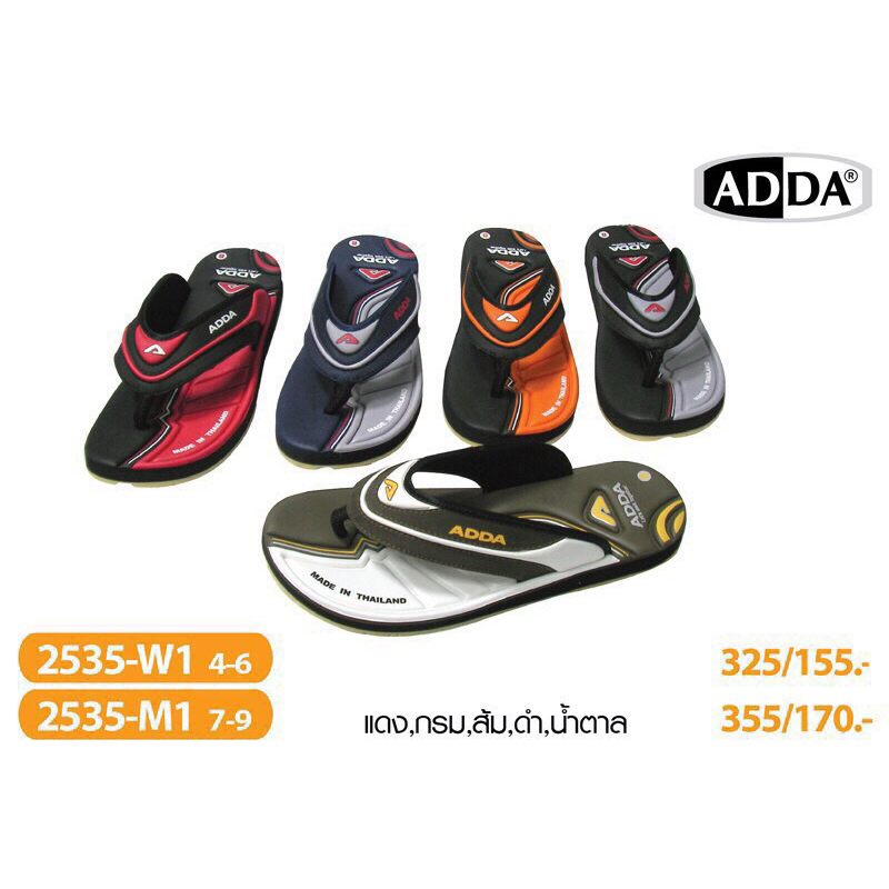 Dép Adda thái lan